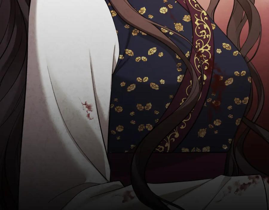 太阳的主人 - 番外11 禁足 - 第220张图