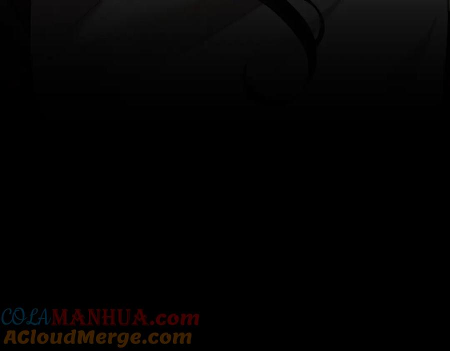 太阳的主人 - 番外11 禁足 - 第221张图