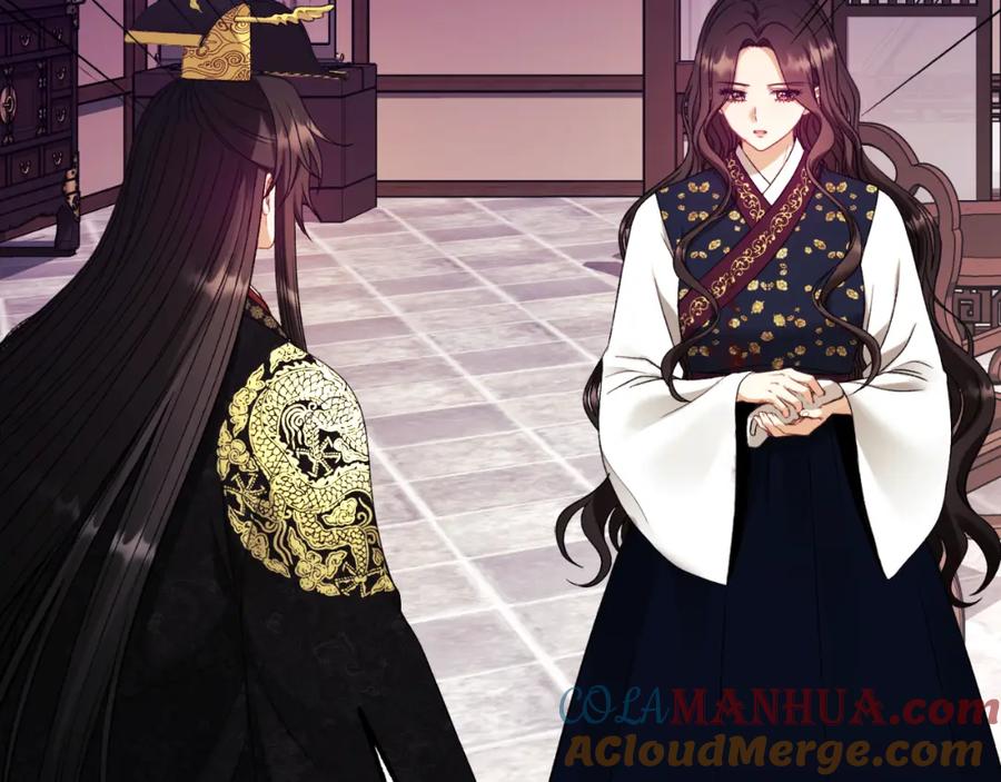 太阳的主人 - 番外11 禁足 - 第213张图