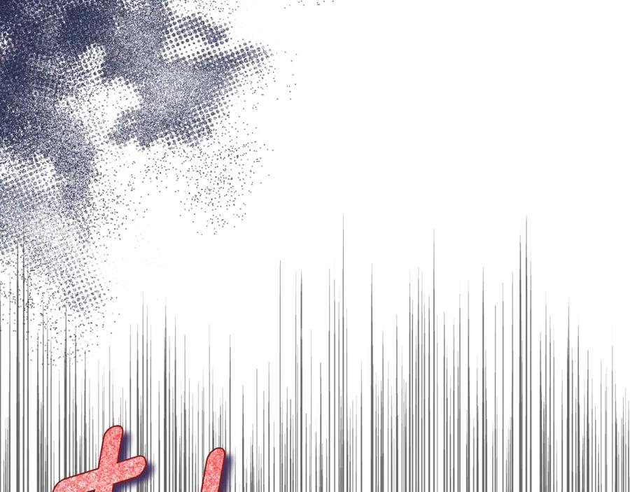 太阳的主人 - 番外11 禁足 - 第179张图