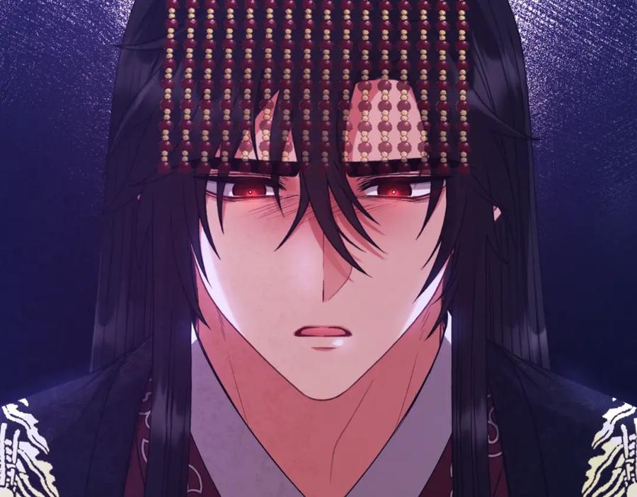 太阳的主人 - 番外11 禁足 - 第8张图