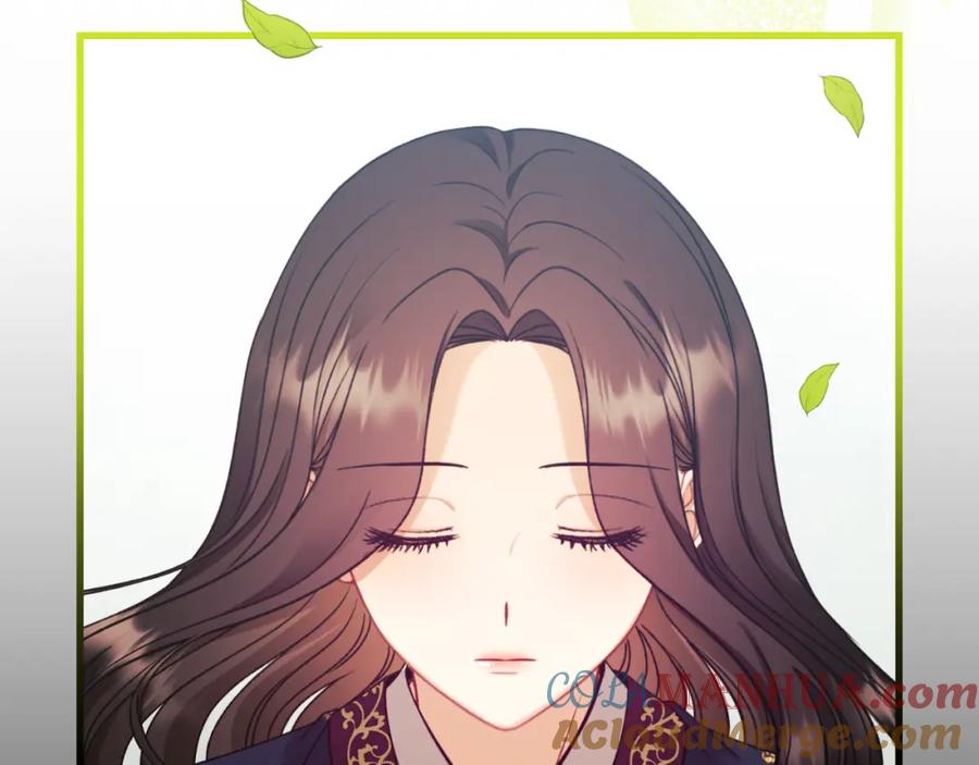 太阳的主人 - 番外11 禁足 - 第61张图