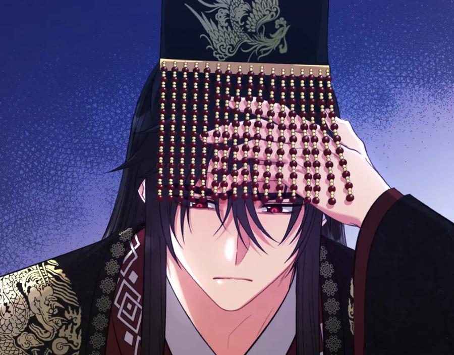 太阳的主人 - 番外11 禁足 - 第171张图