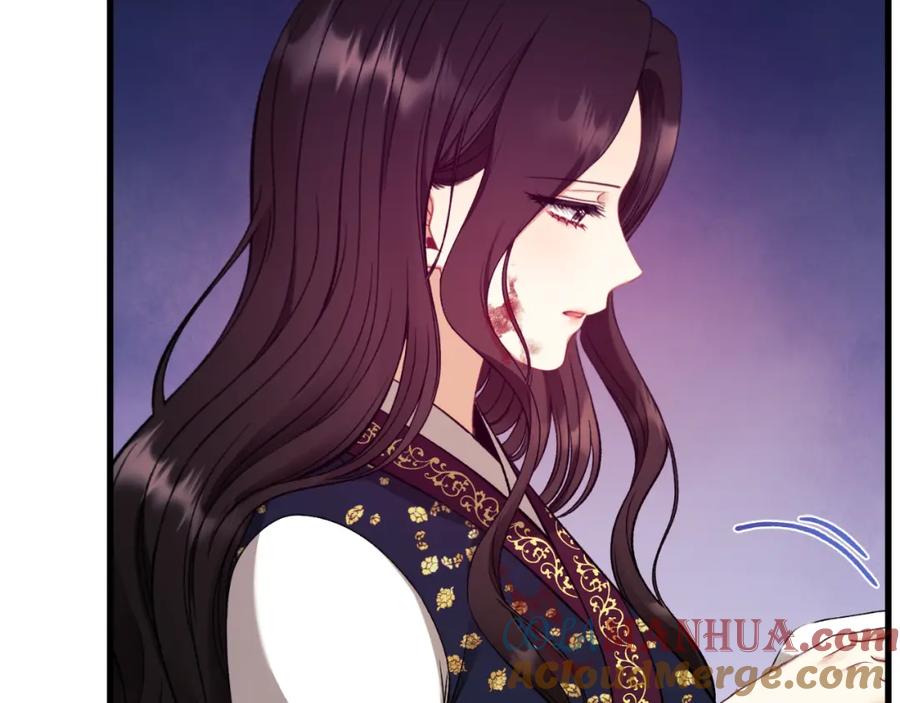 太阳的主人 - 番外11 禁足 - 第209张图