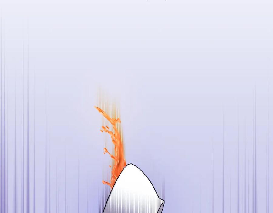 太阳的主人 - 番外11 禁足 - 第134张图