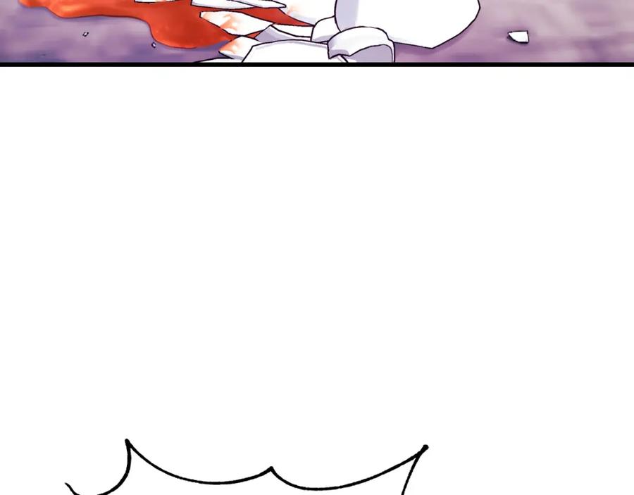 太阳的主人 - 番外11 禁足 - 第144张图