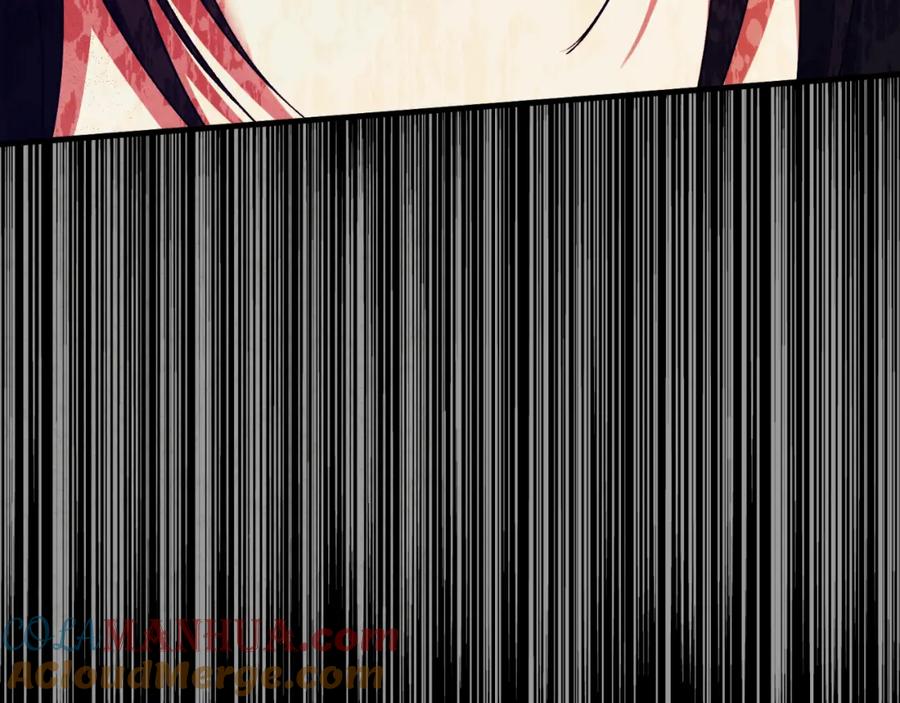 太阳的主人 - 番外11 禁足 - 第181张图