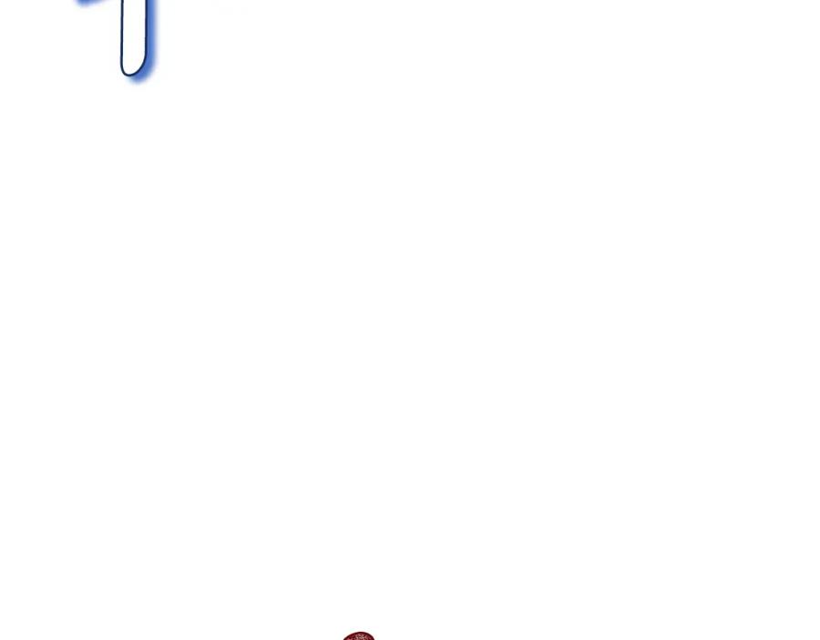 太阳的主人 - 番外11 禁足 - 第147张图