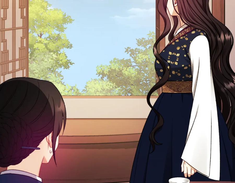 太阳的主人 - 番外11 禁足 - 第126张图