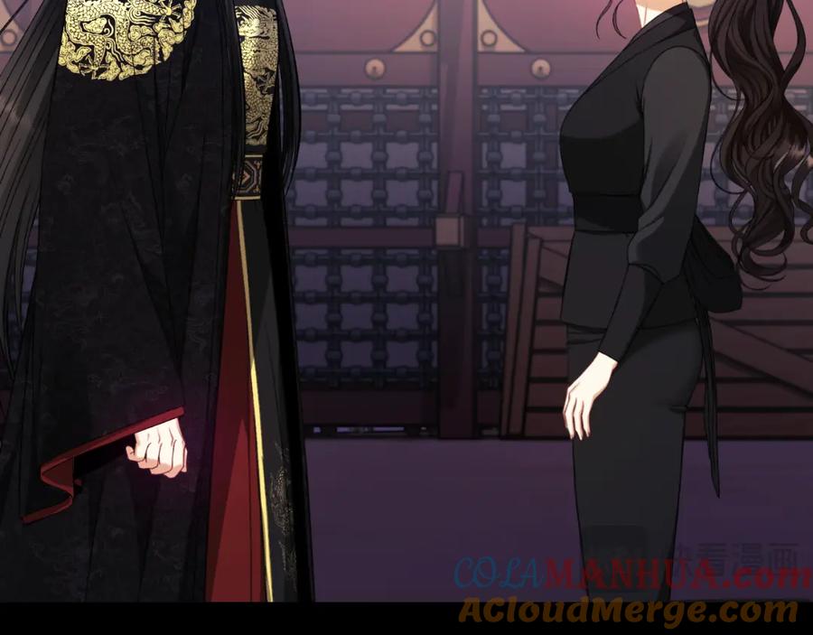 太阳的主人 - 番外11 禁足 - 第89张图