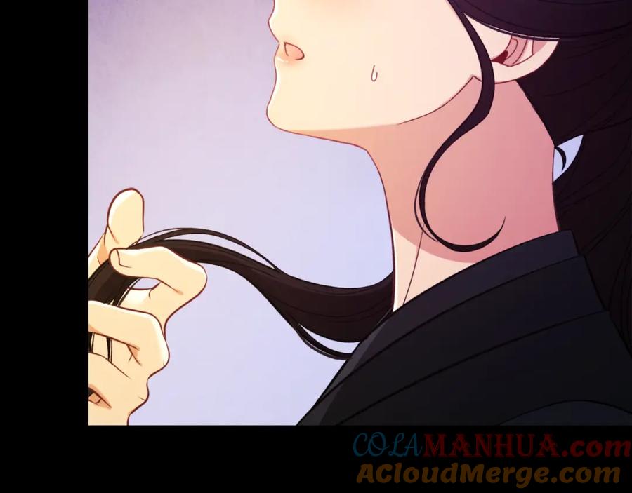 太阳的主人 - 番外11 禁足 - 第77张图