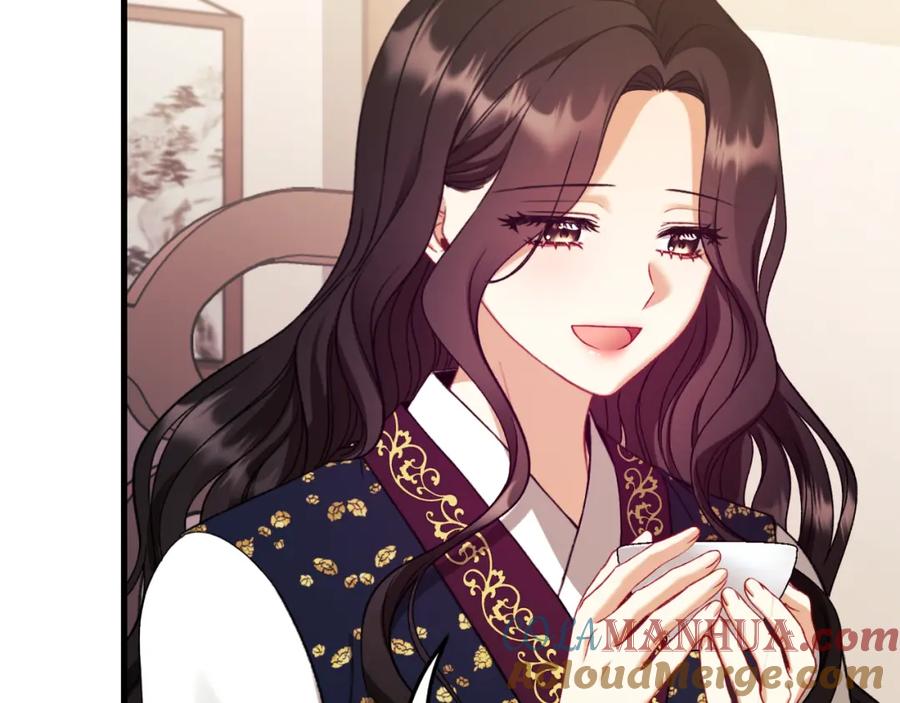 太阳的主人 - 番外11 禁足 - 第117张图