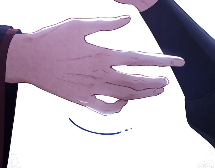 太阳的主人 - 番外11 禁足 - 第6张图