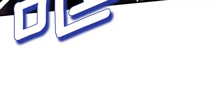 太阳的主人 - 番外11 禁足 - 第199张图