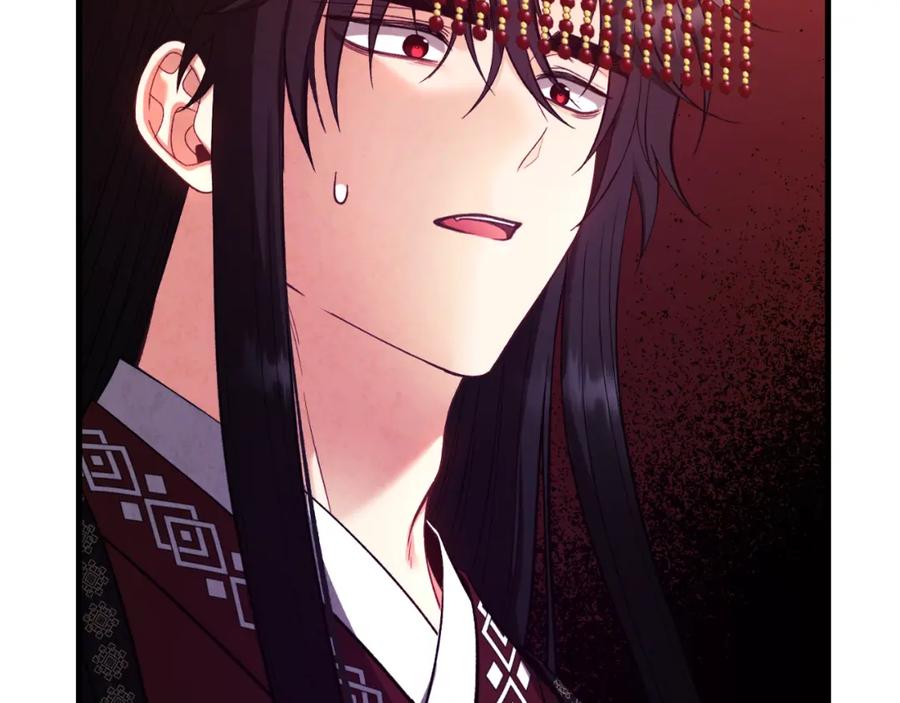 太阳的主人 - 番外11 禁足 - 第216张图