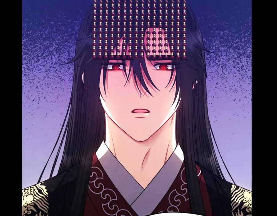 太阳的主人 - 番外11 禁足 - 第82张图