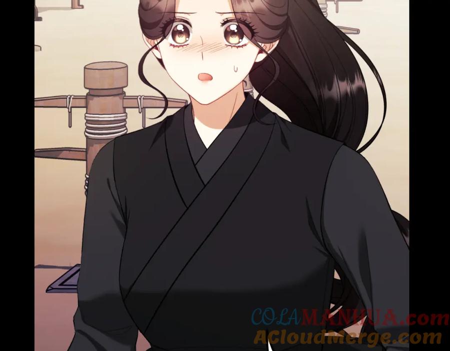 太阳的主人 - 番外11 禁足 - 第65张图