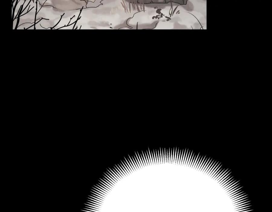 太阳的主人 - 番外12 感知痛苦 - 第215张图