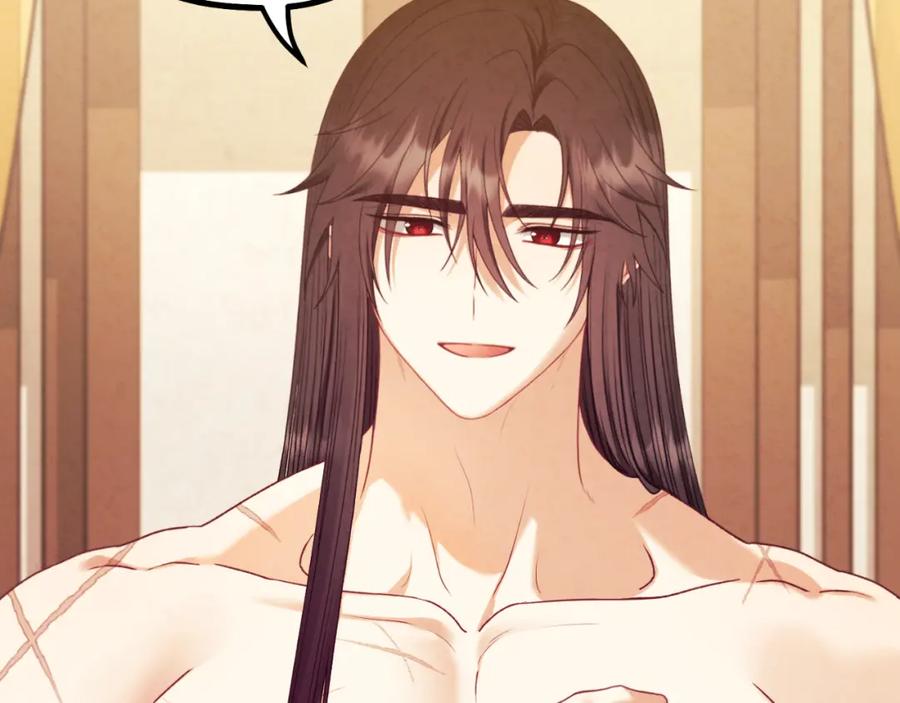 太阳的主人 - 番外12 感知痛苦 - 第168张图