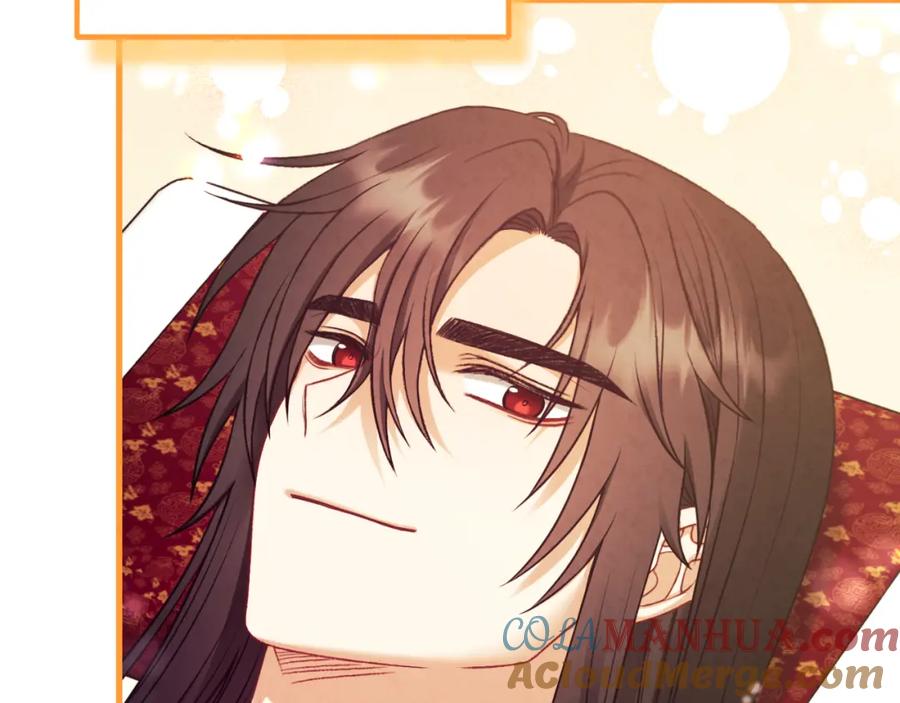 太阳的主人 - 番外12 感知痛苦 - 第189张图