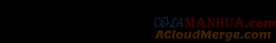 太阳的主人 - 番外12 感知痛苦 - 第33张图