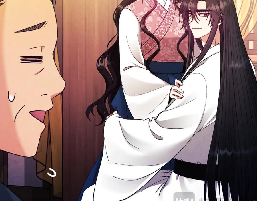 太阳的主人 - 番外12 感知痛苦 - 第162张图