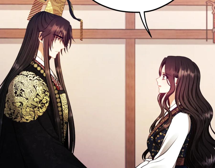 太阳的主人 - 番外12 感知痛苦 - 第58张图