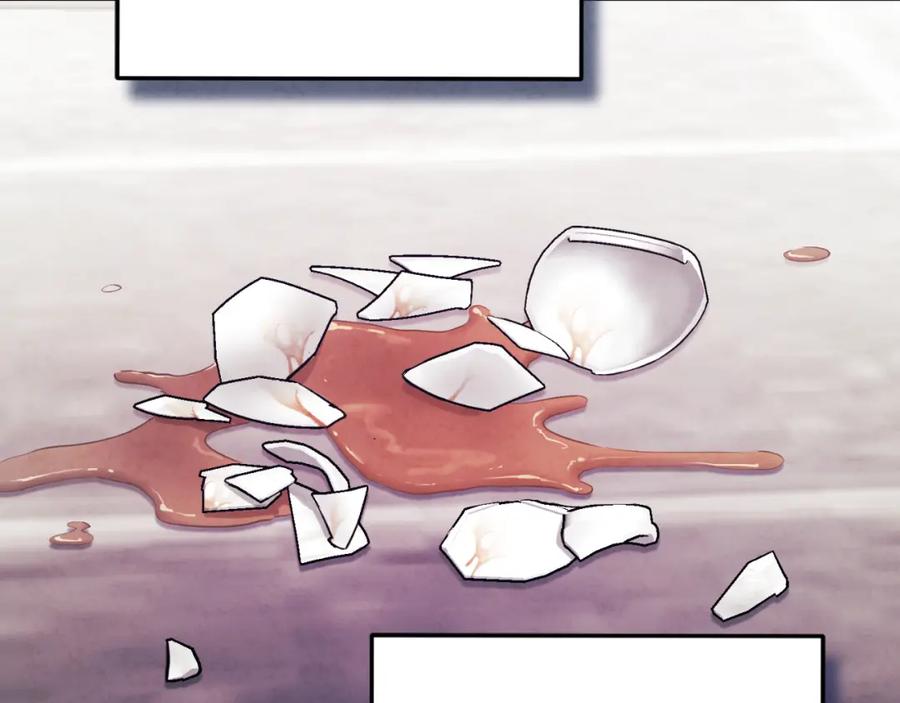 太阳的主人 - 番外12 感知痛苦 - 第47张图