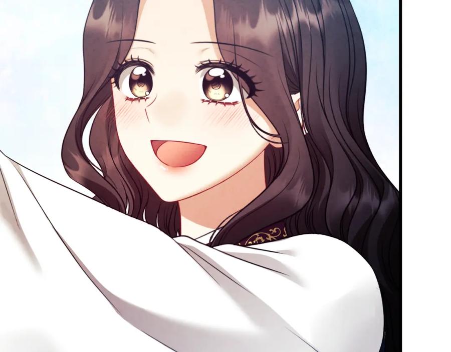 太阳的主人 - 番外12 感知痛苦 - 第112张图