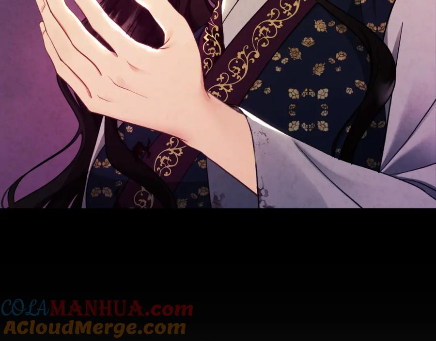 太阳的主人 - 番外12 感知痛苦 - 第53张图