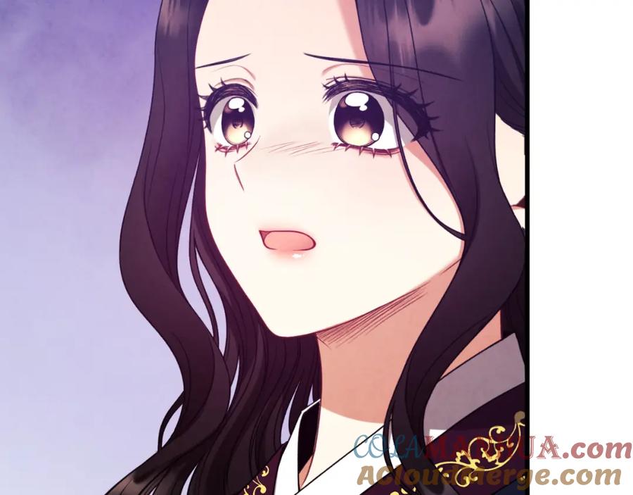 太阳的主人 - 番外12 感知痛苦 - 第61张图