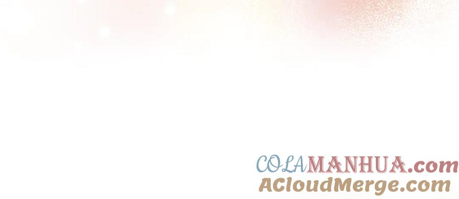 太阳的主人 - 番外12 感知痛苦 - 第125张图