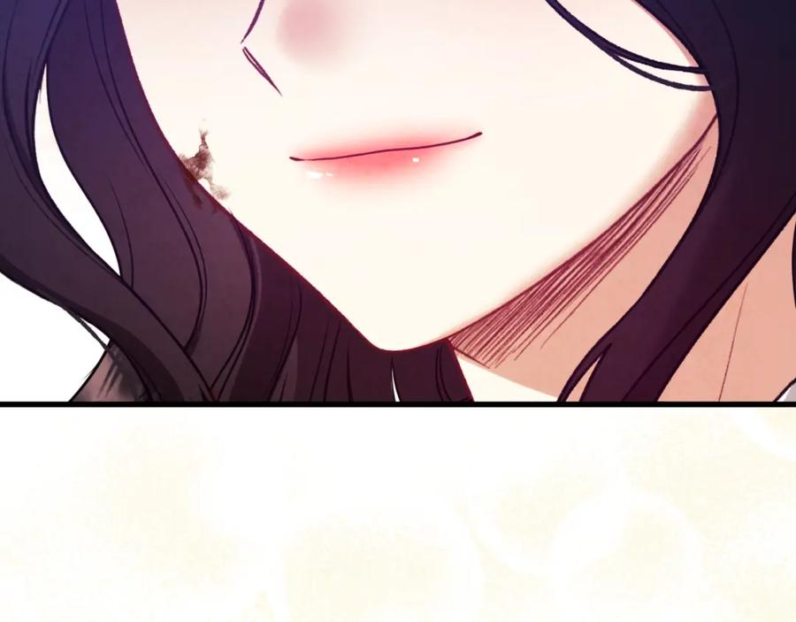 太阳的主人 - 番外12 感知痛苦 - 第94张图