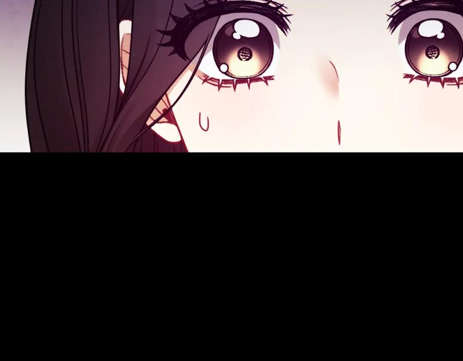 太阳的主人 - 番外12 感知痛苦 - 第35张图