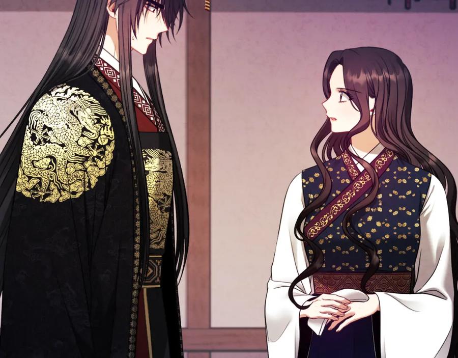 太阳的主人 - 番外12 感知痛苦 - 第7张图