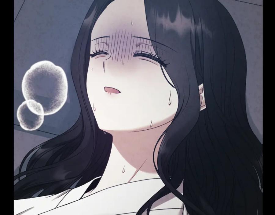 太阳的主人 - 番外12 感知痛苦 - 第26张图