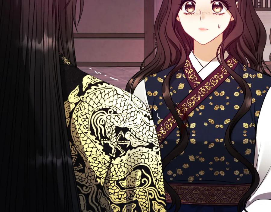 太阳的主人 - 番外12 感知痛苦 - 第84张图