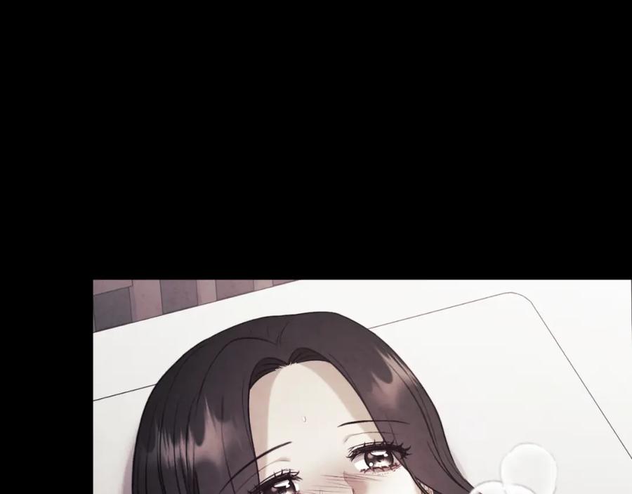 太阳的主人 - 番外12 感知痛苦 - 第28张图