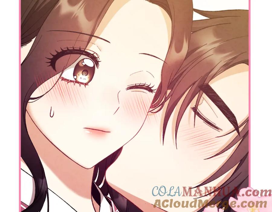 太阳的主人 - 番外12 感知痛苦 - 第157张图