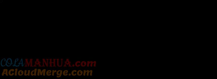 太阳的主人 - 番外12 感知痛苦 - 第209张图