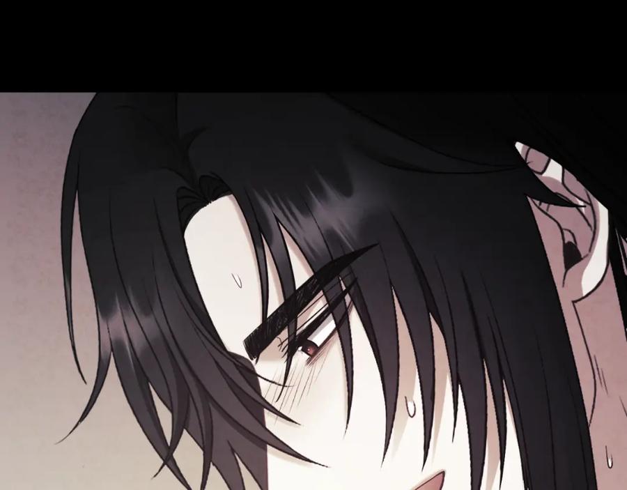 太阳的主人 - 番外12 感知痛苦 - 第31张图