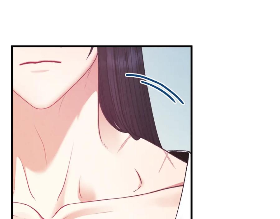 太阳的主人 - 番外12 感知痛苦 - 第164张图