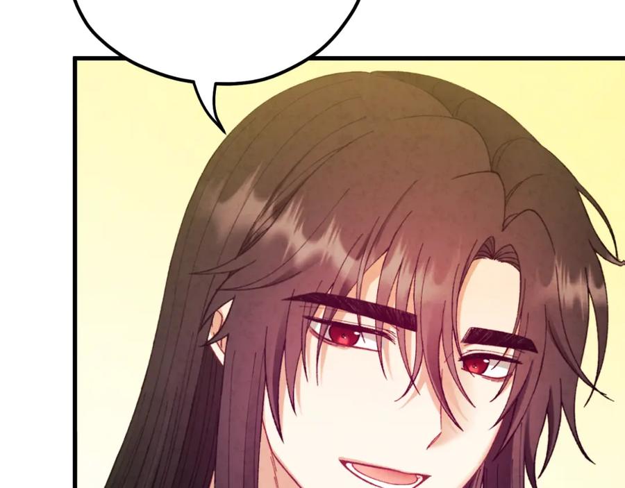 太阳的主人 - 番外12 感知痛苦 - 第148张图