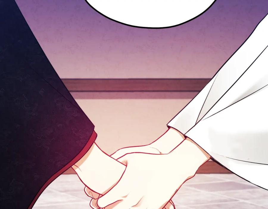 太阳的主人 - 番外12 感知痛苦 - 第55张图