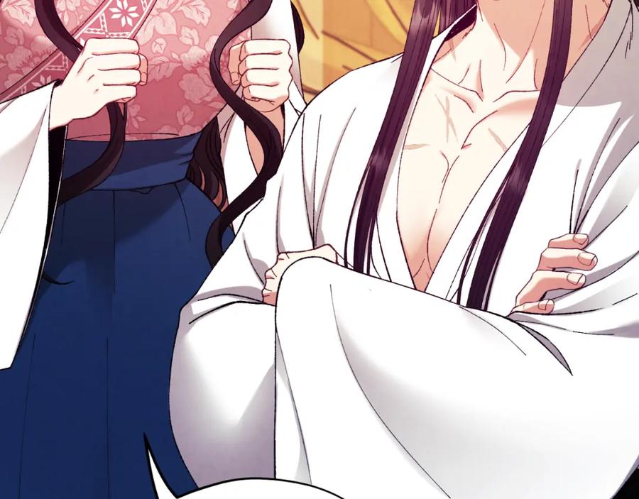 太阳的主人 - 番外12 感知痛苦 - 第144张图