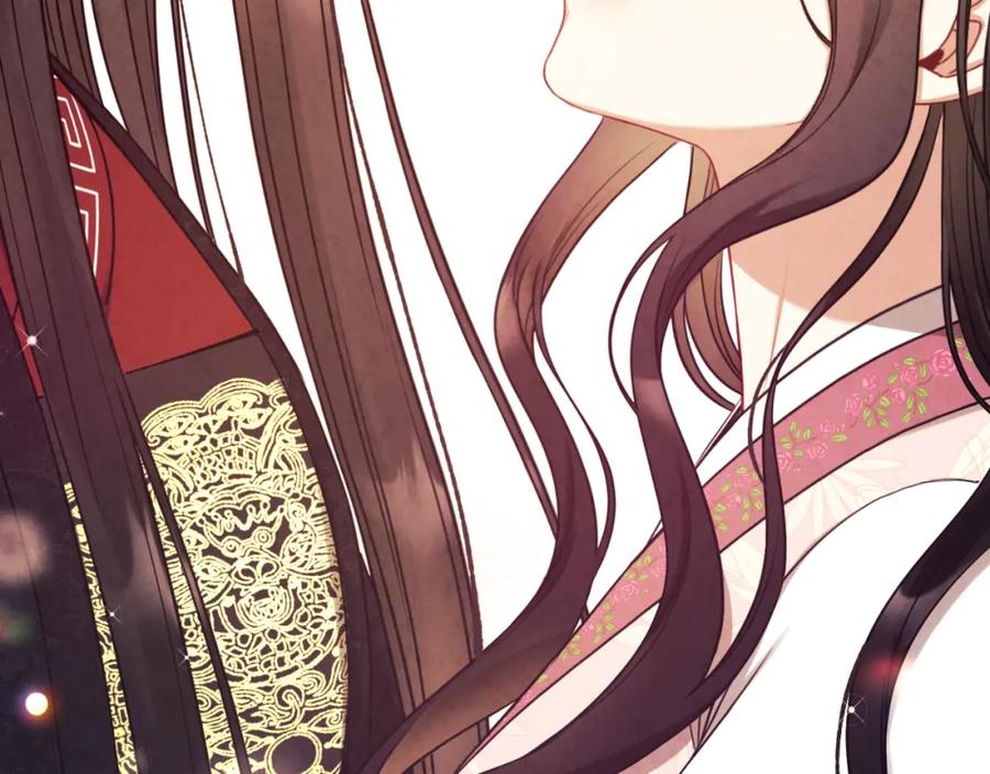 太阳的主人 - 番外12 感知痛苦 - 第72张图