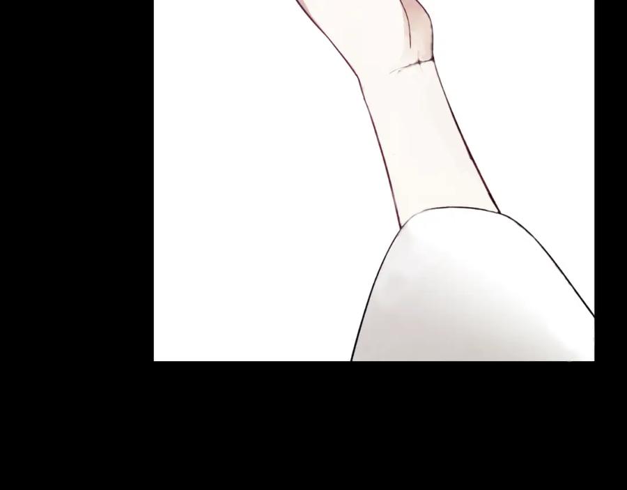 太阳的主人 - 番外12 感知痛苦 - 第50张图