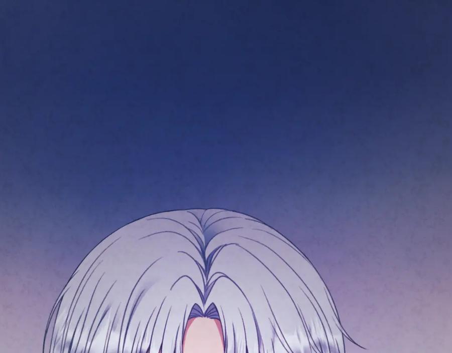 太阳的主人 - 番外12 感知痛苦 - 第219张图