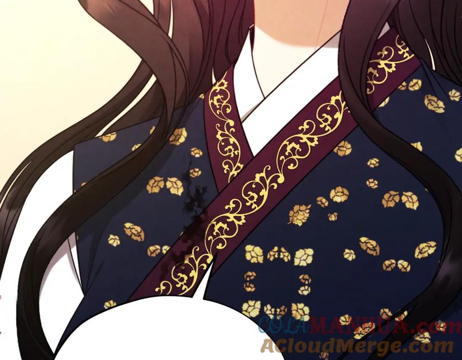 太阳的主人 - 番外12 感知痛苦 - 第97张图