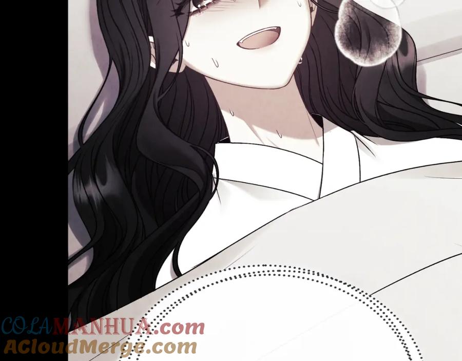 太阳的主人 - 番外12 感知痛苦 - 第29张图